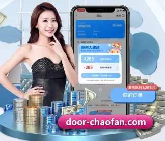 超凡娱乐 APP